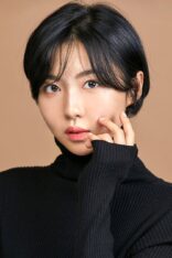 Joo Hyun-young