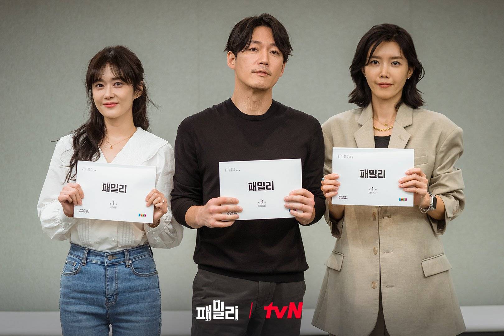 Yaklaşan Kore Draması “Family” İçin Senaryo Okuma Fotoğrafları Eklendi izle