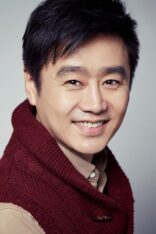 Lee Kwang-gi