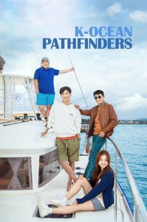 K-Ocean Pathfinders
