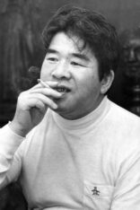 Taijirō Tamura