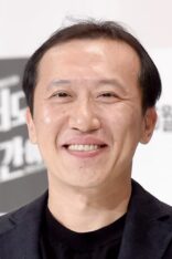 Cha Yeong-hun