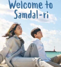 Welcome to Samdal-ri